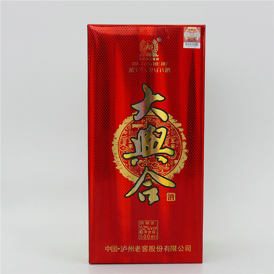 【61】2011年 大兴合酒 52度 2箱12瓶 500ml