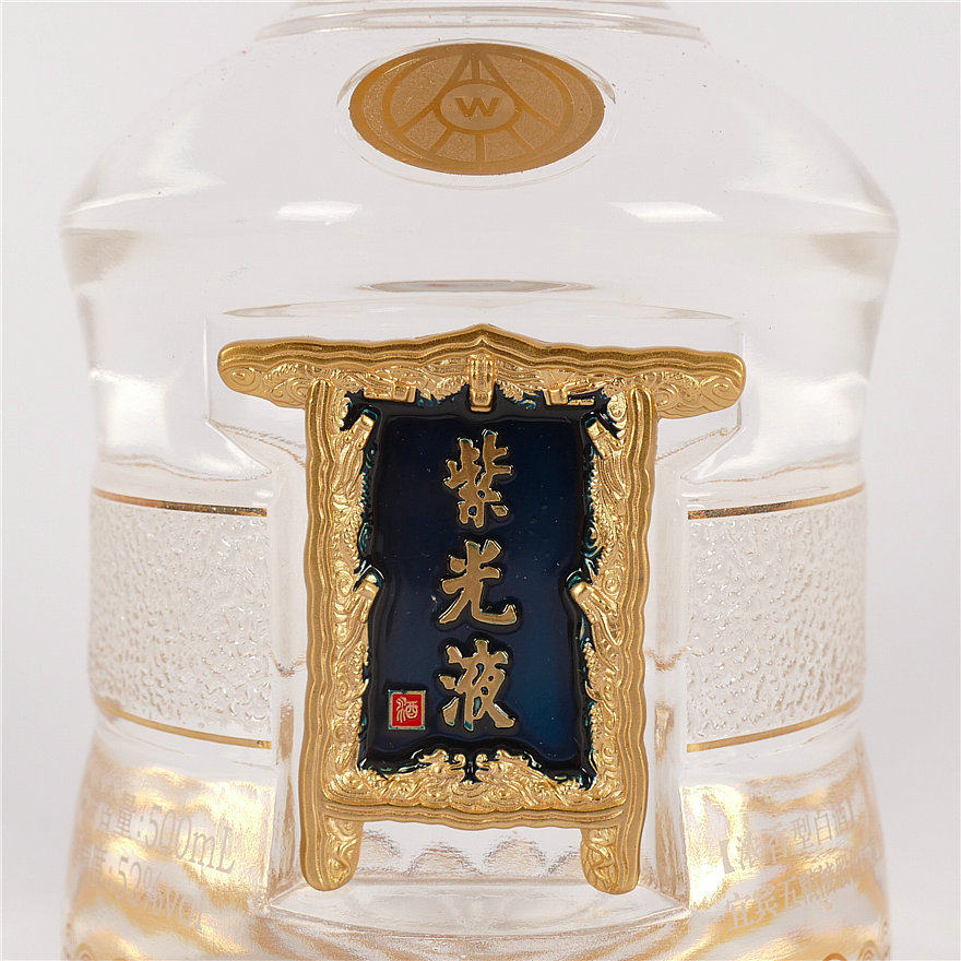 【4】2012年 紫光液 52度 整箱6瓶 500ml