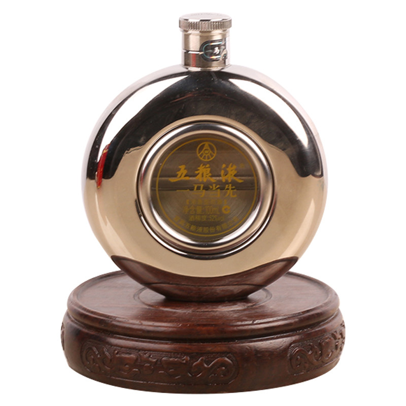【传f81】2011年 一马当先五粮液 52度 18瓶 100ml