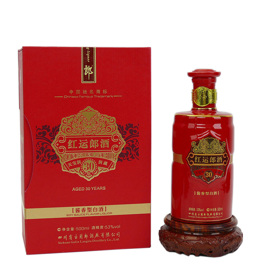 【68】2010年 红运郎三十年 53度 整箱4瓶 500ml