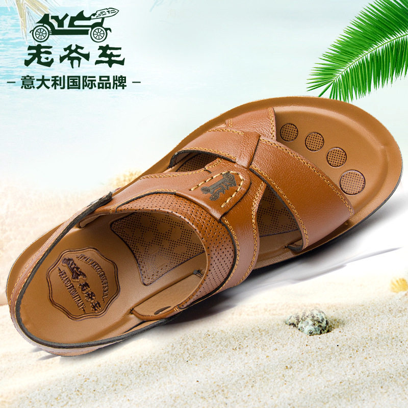 老爷车夏季2018新款厚底牛皮沙滩鞋男士真皮防滑两用凉拖鞋男凉鞋