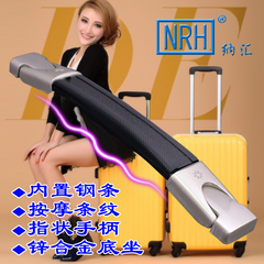 NRH-4519翔龙伸缩拉手 箱包拉手 拉杆箱提手 航空箱提手 伸缩拉手