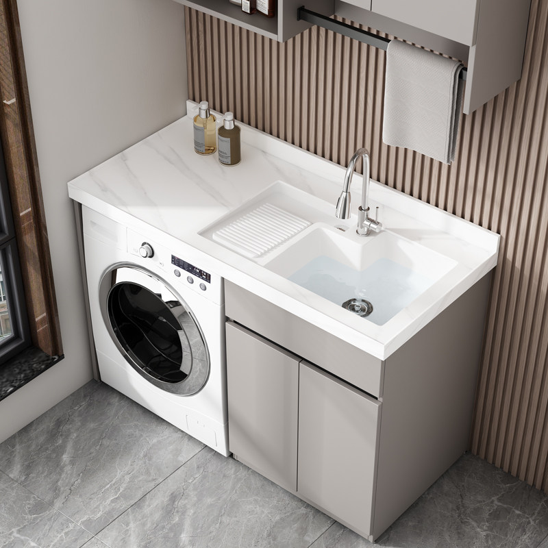 全铝蜂窝板洗衣机一体柜组合阳台岩板台面双下水台下盆洗衣槽家用