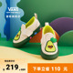 Vans范斯童鞋官方 Slip-On V牛油果绿魔术贴可爱趣味小童帆布鞋