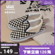 【狂欢节】Vans范斯童鞋官方 Slip-On黑白棋盘格一脚蹬小童帆布鞋