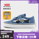 【狂欢节】Vans范斯童鞋官方 Old Skool V蓝色魔术贴中大童帆布鞋