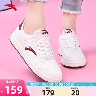 安踏女鞋小白鞋女2024新款爆款板鞋女款品牌正品小灵感运动鞋子女