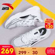 Anta sports shoes men's breathable men's shoes comprehensive training shoes 2022 spring new indoor and outdoor fitness shoes 112137722