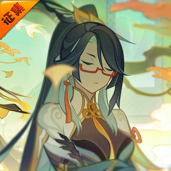 征集uwowo悠窝窝原神 留云借风真君 cosplay服装女国风 璃月仙人