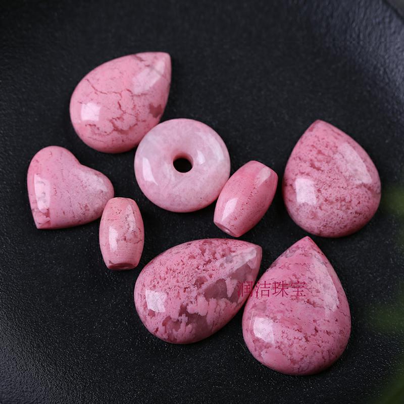 精品俄罗斯天然蔷薇辉石花爱心路路通吊坠DIY桃花玉雕刻件项链坠|msdalam kategori Aksesori/Barang Kemas Fesyen, loket/loket - dari Buy2taobao.com untuk memberikan perkhidmatan ejen Taobao profesional membeli