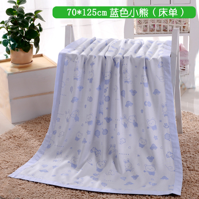 夏季婴儿床凉席竹纤维宝宝透气凉席儿童床凉席 可水洗床单竹凉席|ruв категории подгузник/шампунь/вскармливать/тележка кроватью, спальный мешок/мат/подушка/кровать, мальчонка мат серии - от Buy2taobao.com для оказания профессиональной услуги покупки агента Taobao