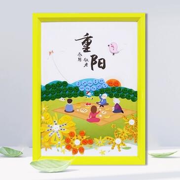 重阳节关爱老人敬老院暖场活动幼儿园手工diy作品送爷爷奶奶礼物