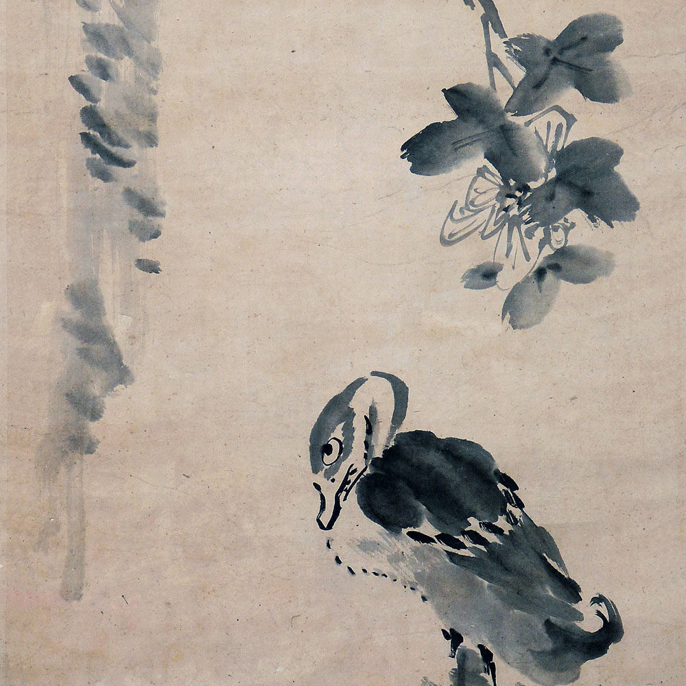 八大山人 款《芙蓉水鸭图》日本回流