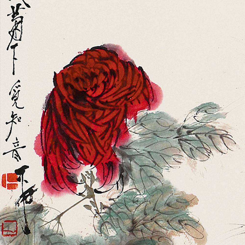 贾平西《东里菊霞觅知音》66x66cm