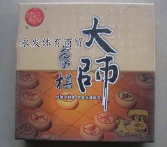 大师牌象棋 象牙色 中国象棋4.0/4.5/5.0/5.5大师手感超重