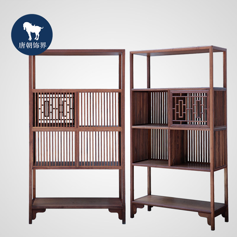 唐朝饰界 新中式胡桃木书架 灯笼锦格栅门书架 茶架 茶柜 陈设柜
