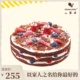 ebeecake小蜜蜂蛋糕巧克力蛋糕北京生日蛋糕同城蛋糕配送奶油蛋糕