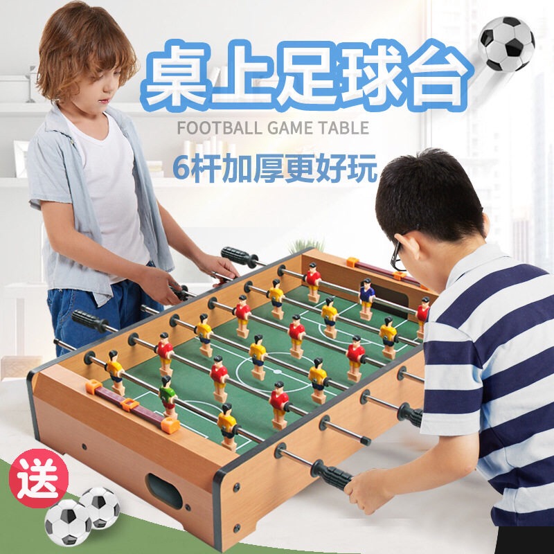 儿童桌上足球台玩具 迷你6杆桌面桌式足球机足球游戏3岁以上|msdalam kategori Toy/bayi/teka-teki/blok bangunan/model, Pleasure/Equipment pengajaran/kemudahan yang besar, Foosball - dari Buy2taobao.com untuk memberikan perkhidmatan ejen Taobao profesional membeli