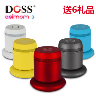 阿希莫3三DOSS/德士 DS-1189无线蓝牙音箱可接听电话手机迷你音响在类目 影音电器, 桌面音响/音箱, 无线/蓝牙音箱中 - 来自Buy2taobao.com提供专业的淘宝代购服务
