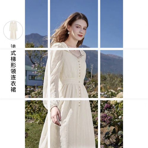 亮亮服饰 22LLFS8918