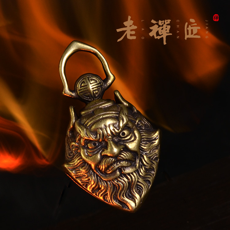 手工纯铜黄铜钟馗驱魔铃伏车钥匙挂扣男吊坠铃铛创意个性礼品辟邪在类目 节庆用品/礼品, 创意礼品, 钥匙扣中 - 来自Buy2taobao.com提供专业的淘宝代购服务