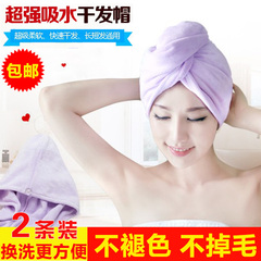 竹纤维干发帽 快速超强吸水韩国干发巾成人孕妇长发速干洗澡头巾