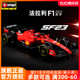 比美高1:18法拉利SF23车模仿真方程式F1赛车模型勒克莱尔 塞恩斯