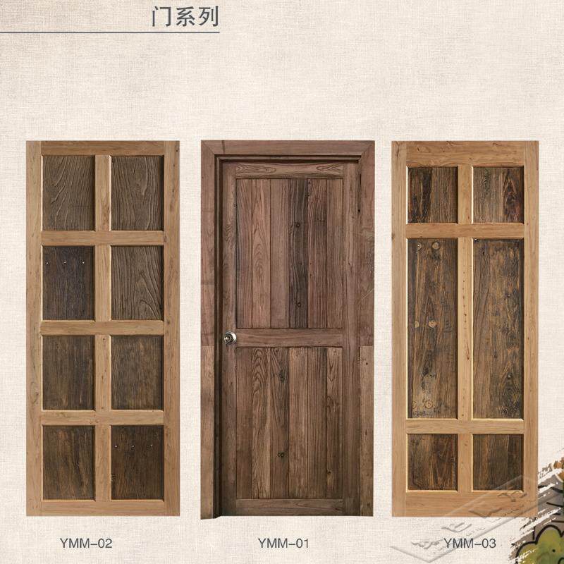 特价复古实木门