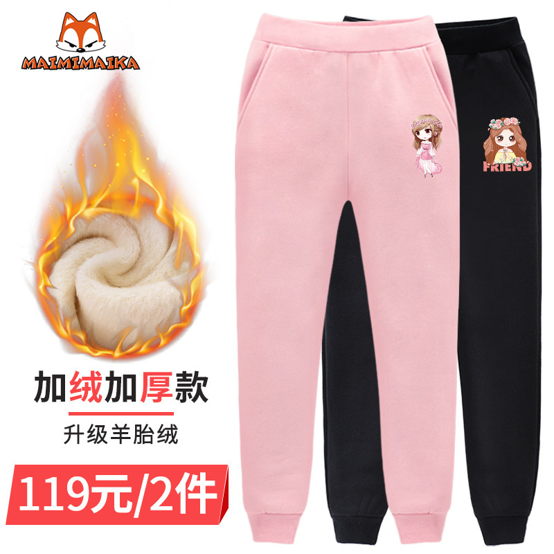 女童加絨加厚打底褲2