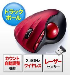 日本Sanwa Supply 无线鼠标自调CPI轨迹球鼠标舒服红色