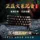 天然沉水级文莱沉香手串男老料满油108颗奇楠文玩佛珠手链女送礼