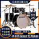YAMAHA雅马哈架子鼓成人儿童专业演奏原声鼓初学者入门练习家用
