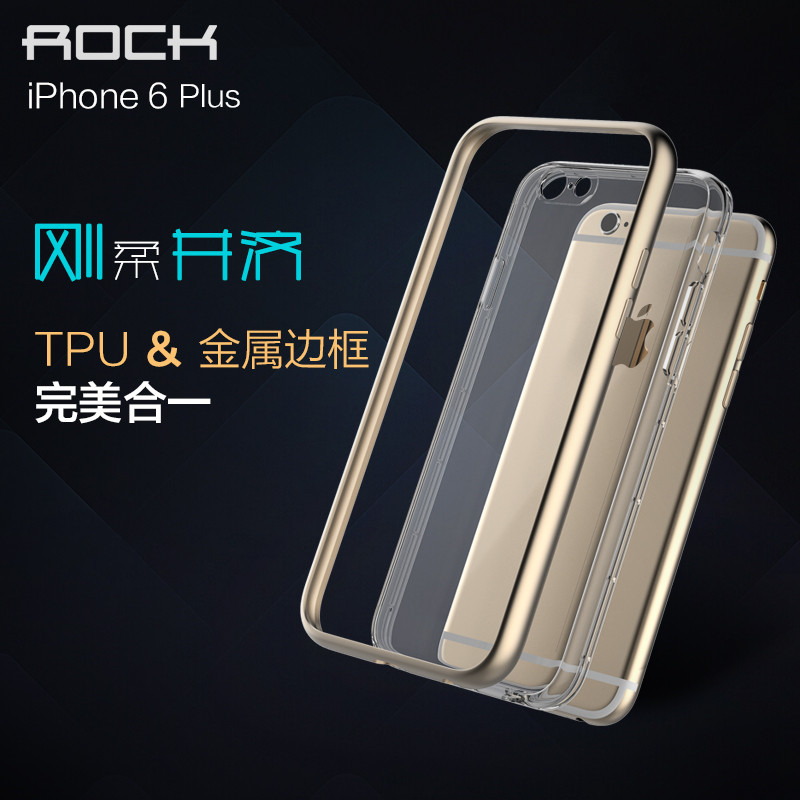 ROCK iPhone6plus手机壳苹果6plus保护套金属边框薄硅胶透明5.5寸在类目 3C数码配件, 手机配件, 手机保护套/壳中 - 来自Buy2taobao.com提供专业的淘宝代购服务