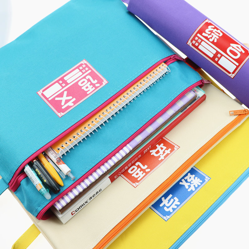 Subject classification Number of English language zipper Mesh bags A4 student test paper file pocket waterproof Examination paper High-capacity transparent Kit Large originality Simplicity Stationery Storage Plastic EDGE bagsin the Electronic Dictionary/Electronic paper book/Stationery , Everyday school supplies , Cram bag category - from Buy2taobao.com to provide professional Taobao agent buy service
