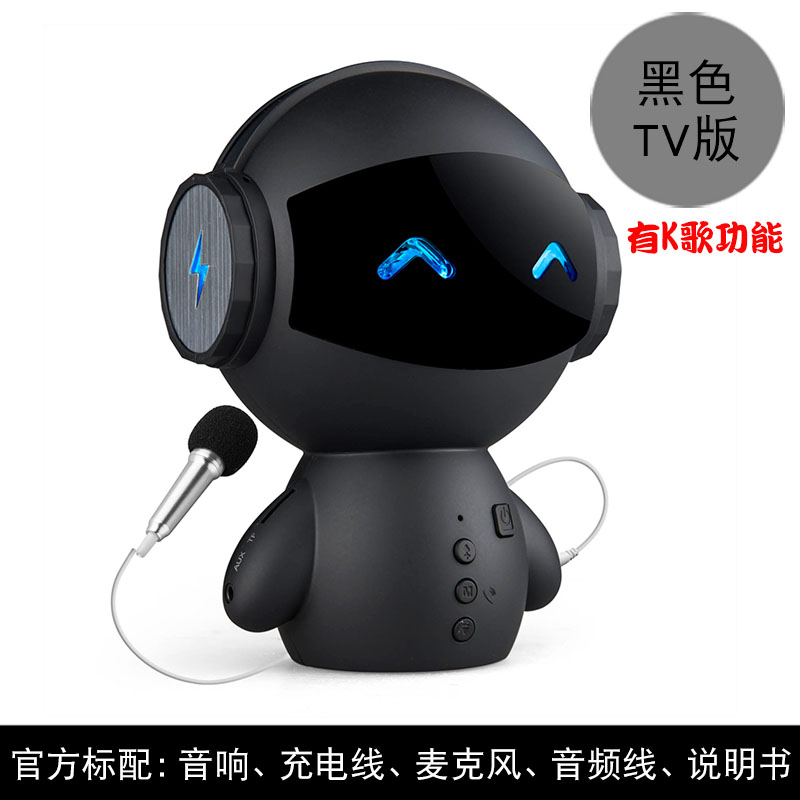 手机充电支付宝微信二维码到帐报音器线蓝牙音箱机器人车载收款宝|ruв категории видео электрических приборов, Desktop аудио/Оратор, радио/Bluetooth оратор - от Buy2taobao.com для оказания профессиональной услуги покупки агента Taobao