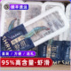 虾滑盒装品质友鱼鲜生高虾肉含量95%新鲜虾滑纯手工无添加150g