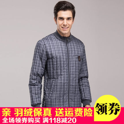 百货50条,全部都是实用的玩意儿,剁手党必备!(12.2) 淘宝优惠券