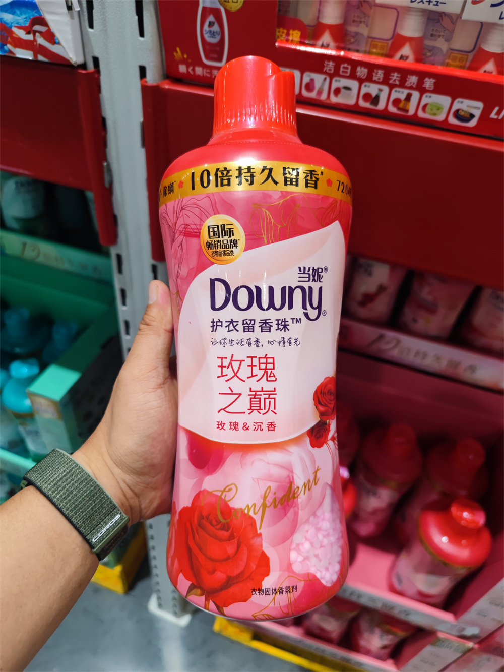 costco山姆代购宝洁Downy