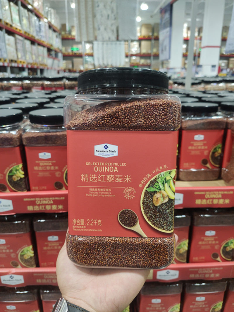 2kg 玻利维亚饱腹谷物杂粮高蛋白-mc母婴网