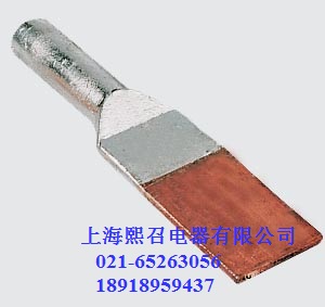供应 SYG-95/15AQ SYG-150/8-25AQ SYG-185/10-30AQ铜铝设备线夹|ruв категории оборудование/инструменты, электрическое управление, 配电输电设备, 配电设备 - от Buy2taobao.com для оказания профессиональной услуги покупки агента Taobao