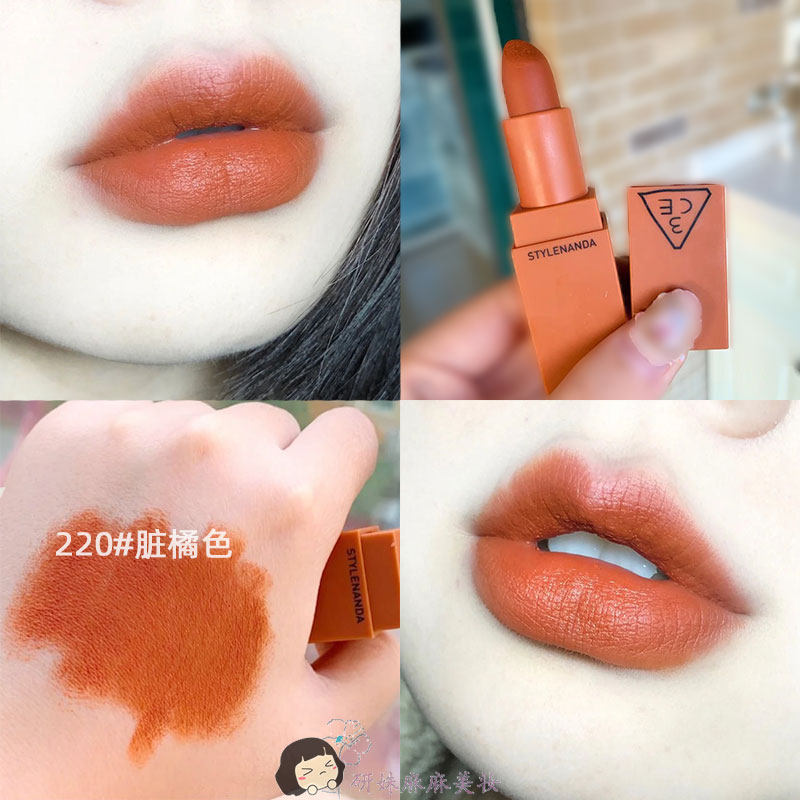 热销3ce口红 116