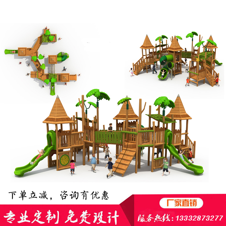 children large outdoors Pineapple Climbing green Slide Cartoon Skate Chalet Leaf Expand Recreationin the Toy/Childs/Puzzle/Building block/Model , Pleasure/Teaching Equipment/Large facilities , Large modular play equipment category - from Buy2taobao.com to provide professional Taobao agent buy service