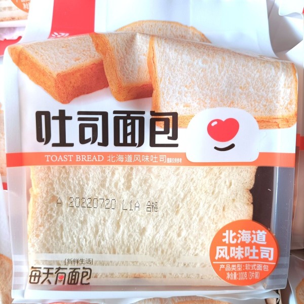 泓一面包北海道风味吐司面包切片学生儿童家庭营养早餐代餐面包