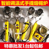 小型手提台式熔锡炉锡锅可调温大功率镀钛手提焊锡炉侵焊300w500W 小型手提台式熔锡炉锡锅可调温大功率镀钛手提焊锡炉侵焊300w500W
