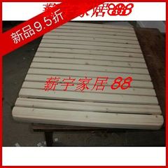 特价XI--002松木多功能单人双人床实木床板床架  木板