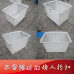 200-2升 水箱 白色水箱 塑料箱 周转箱 食品箱 腌菜箱