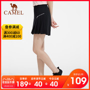 Camel skirt women's sports skirt summer new ice silk quick-drying tennis skirt pleated anti-glare A-line hakama