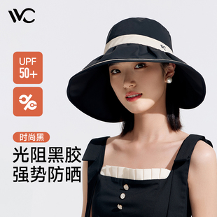 VVC黑胶渔夫帽大帽檐太阳帽子女防紫外线遮脸防晒帽uv户外夏遮阳