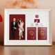 结婚证相框摆台创意礼物登记照情侣领证拍照道具周年纪念日摆件