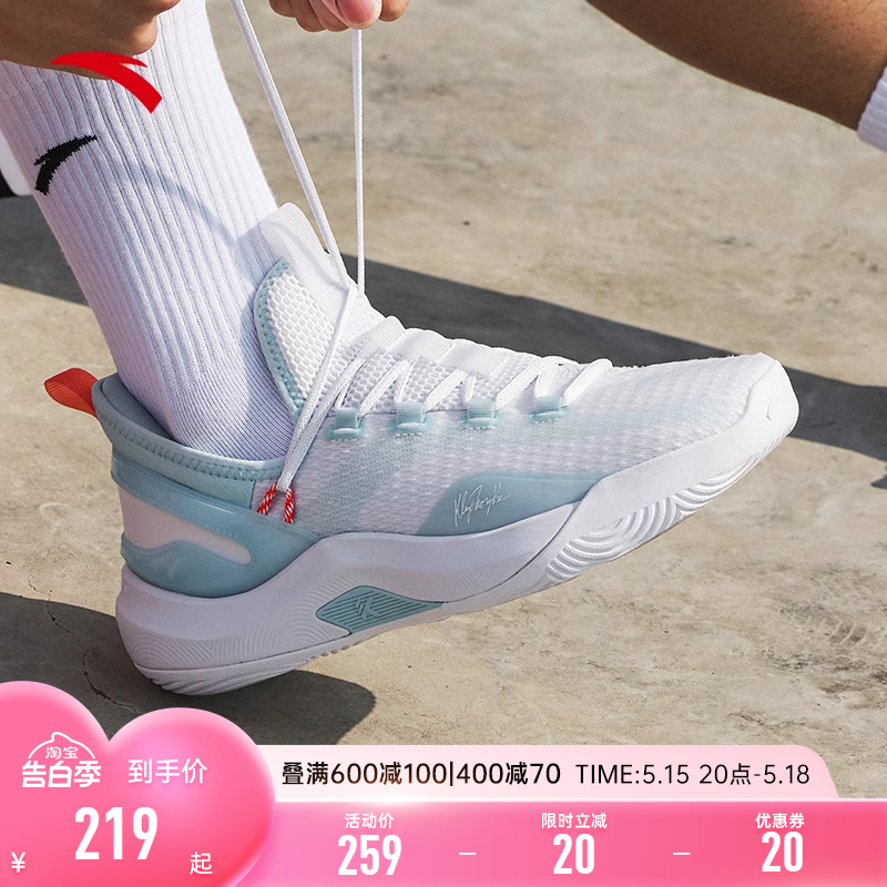 安踏KT-FLY丨篮球鞋男外场训练鞋2024新款轻便透气缓震耐磨运动鞋